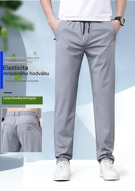 【M-5XL】🔥【Kúp 1 a získaj 1】【Objednajte si 1 a doručíme vám 2】Nové elastické nohavice z ľadového hodvábu jar a leto 2025